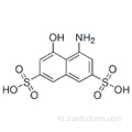 1-अमीनो-8-हाइड्रॉक्सिनफैथलीन-3,6-डिसुलफोनिक एसिड CAS 90-20-0